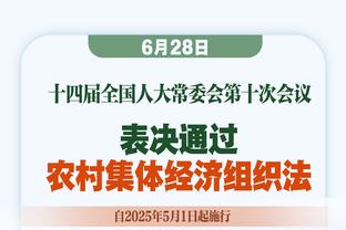 邓肯谈“被约基奇打爆”：我不再是我 他成为他前 我对位他打得还行