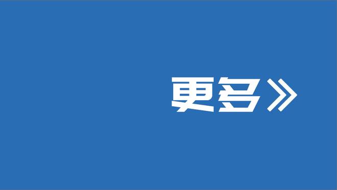 凯西：在沙特踢球也会关注巴萨每一场比赛，希望今年能再夺冠